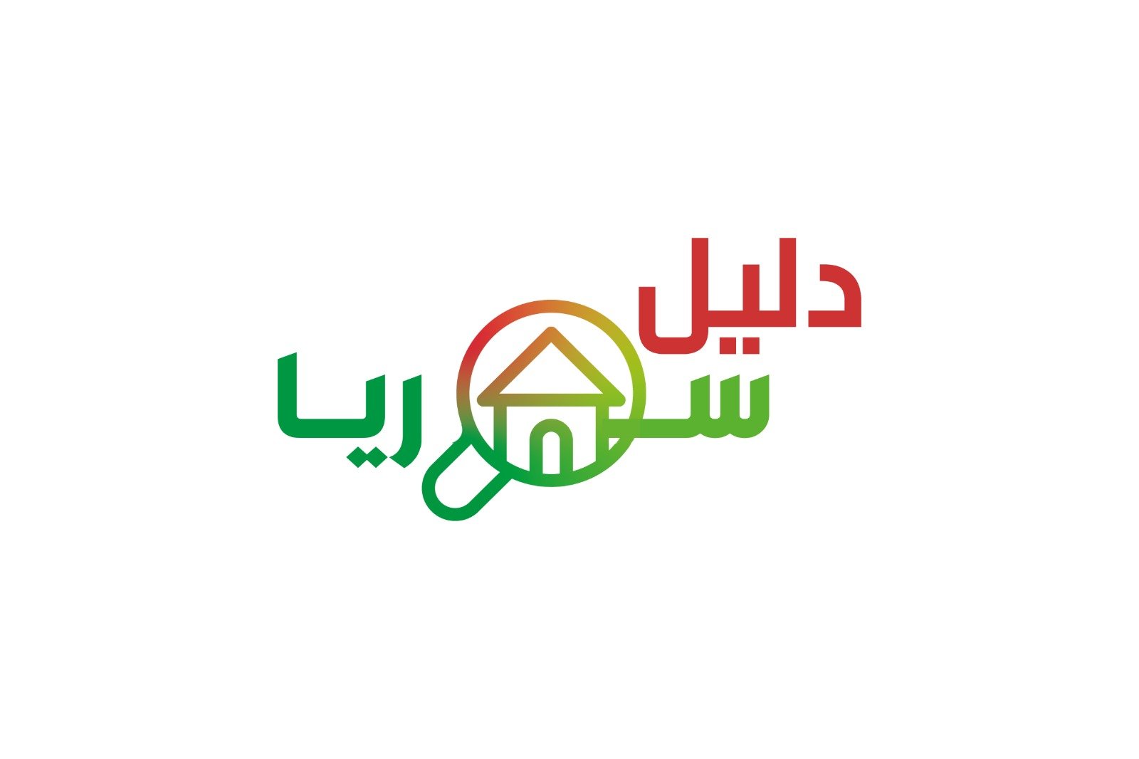 صورة واتساب بتاريخ 2025-02-20 في 23.10.57_b60e199d